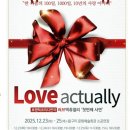 송원동로 이미지