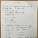 스타지역아동센터 이미지