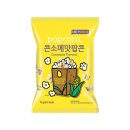 루이오