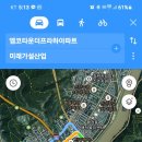 대영자동차종합정비