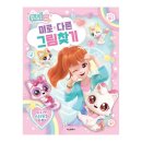 학산 쇼핑하우