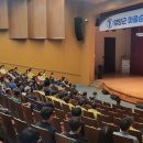 영양군 문화체육센터 이미지