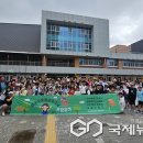 용아초등학교 이미지