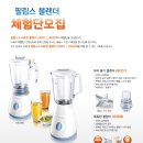 필립스(장미) 이미지