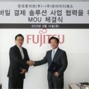 한국모바일정보통신 이미지