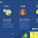 빽다방부산 - 금정구 부곡로 130 | 빽다방부산