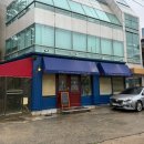 함박주유소 이미지