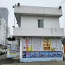 신식당 네이버블로그