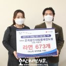 용인대 오산 태권도장 이미지