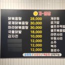계맵당 네이버블로그