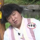 WO모텔서울역 이미지