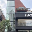 바나나키친 | 압구정 브런치 맛집 달링키친, 단호박스프 바나나프렌치토스트 대만족 후기