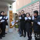 연수구 양지경로당 인천뉴스