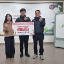 교동행정복지센터 이미지