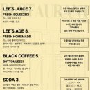 리스브레드