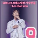 거성기업
