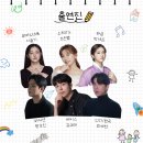 유모차 콘서트 이미지