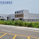 (주)에스제이피
