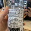 씨유마트 이미지