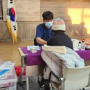 금산보건지소 이미지