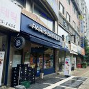 토마스치과의원 티스토리