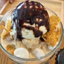 앙성마트 | “앙성 사랑방 카페뜨락, 초당 옥수수 커피 스무디와 명물 파이 후기”