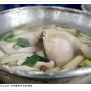 동대문 닭한마리 이미지