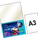 G2130 이미지