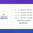 케이안과의원 이미지