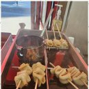 콩순이네 이미지