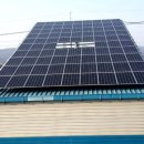 회복 태양광발전소 이미지