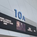 2026 다니엘시저 내한 콘서트 후기