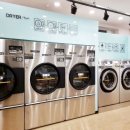 가을운동화빨래방 이미지