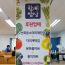 자이재떡집