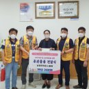 남양환경 이미지