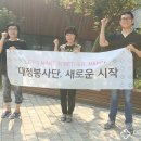 명일의료재단 이미지