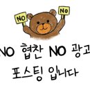 헤이샌드 이미지