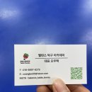 탁구아카데미 네이버블로그