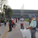 강화군고인돌체육관 이미지