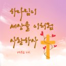 온리라이프(only life) 이미지