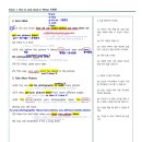 꿈꾸소어학원 이미지