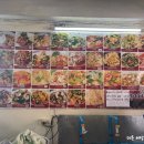 엉클푸드 이미지