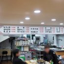 동송가마솥왕곰탕 이미지