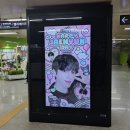 애드골든 네이버블로그
