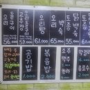 산매동 이미지
