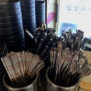 양진문구 - 안성시 진사길 51 | 양진문구
