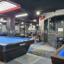 청솔당구장 이미지