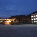 산청우정학사 이미지