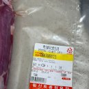 황산정육점 - 양산시 신주로 47 | 지리산황산흑돼지 삼겹살 택배 주문후기