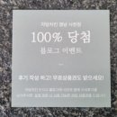 자담치킨사천점